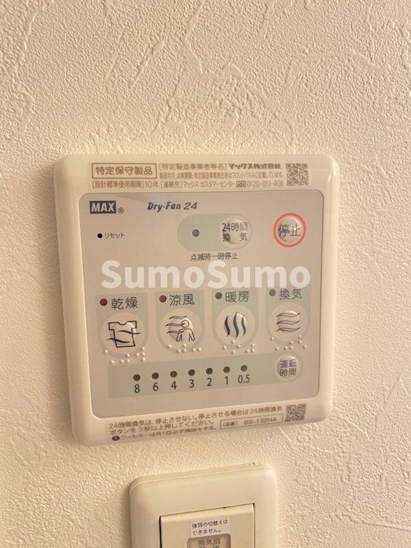 心斎橋駅 徒歩5分 3階の物件内観写真