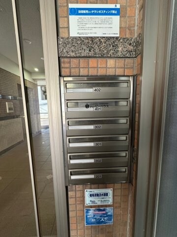 ジェネシス竹下の物件内観写真