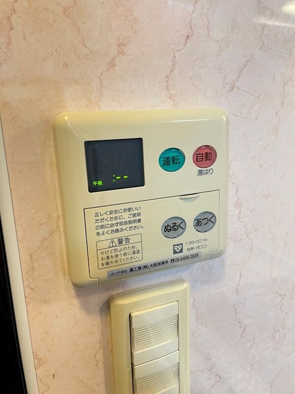 長堀橋駅 徒歩5分 8階の物件内観写真