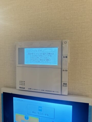 The TEN GOOD 祖原Ⅱの物件内観写真