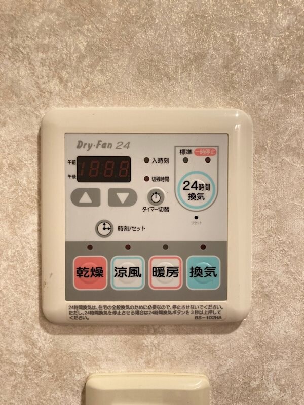 大国町駅 徒歩5分 3階の物件内観写真