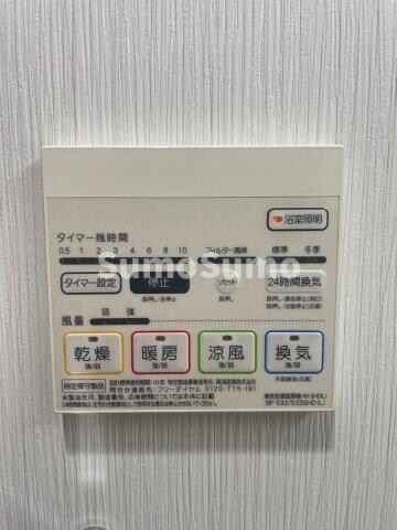 M.Rレジデンス博多の物件内観写真