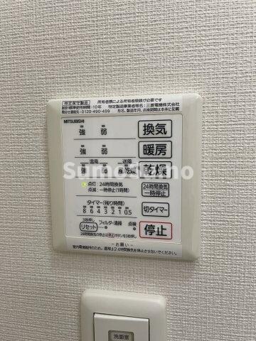 大橋駅 徒歩5分 1階の物件内観写真