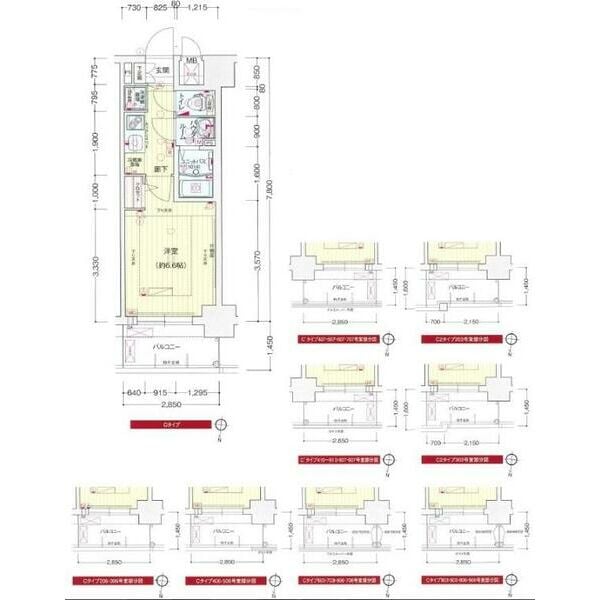 中津駅 徒歩5分 5階の物件間取画像