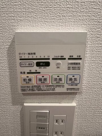 プライムガーデン駒沢大学の物件内観写真