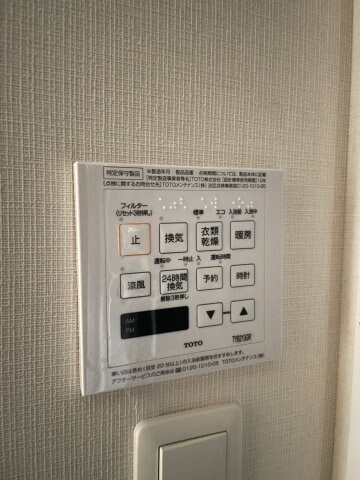 大濠公園駅 徒歩7分 11階の物件内観写真