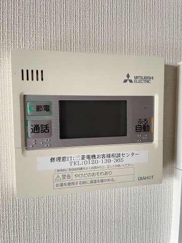 大濠公園駅 徒歩7分 11階の物件内観写真