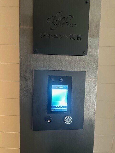 アーバンコア原宿の物件内観写真