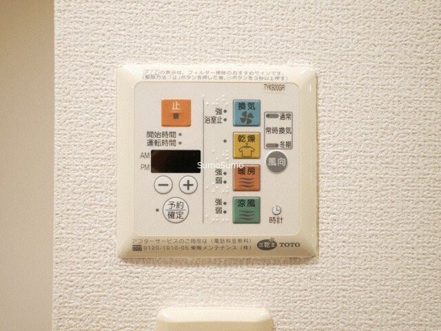 谷町六丁目駅 徒歩4分 5階の物件内観写真