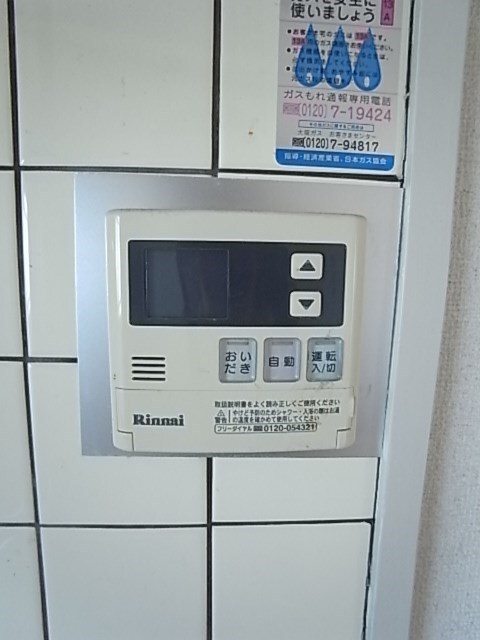 立花駅 徒歩2分 5階の物件内観写真