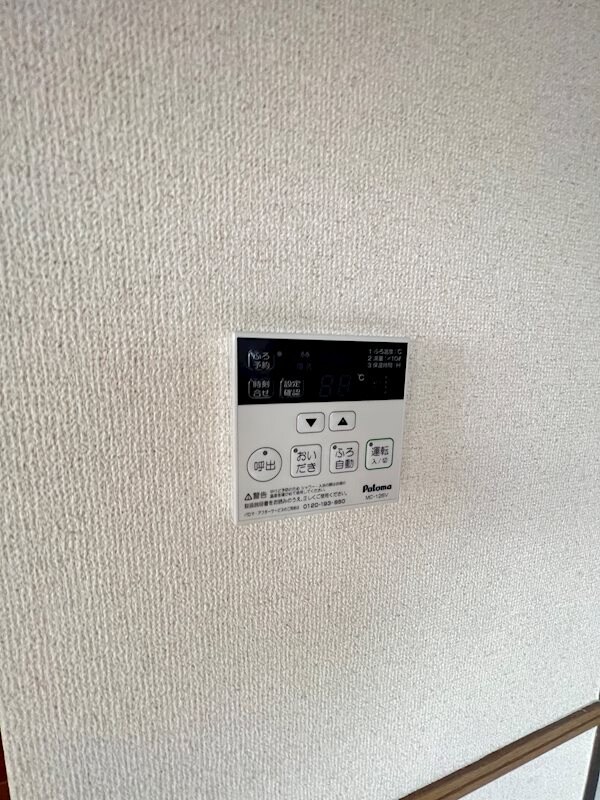 武庫之荘駅 徒歩10分 2階の物件内観写真