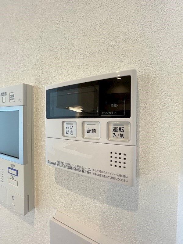 ONE PASEOの物件内観写真