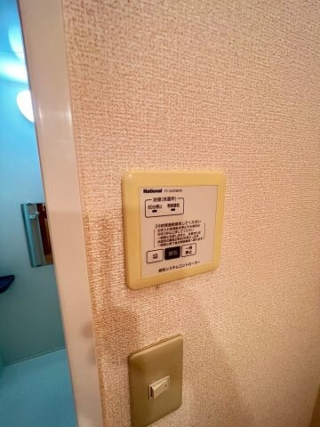 園田駅 徒歩14分 1階の物件内観写真