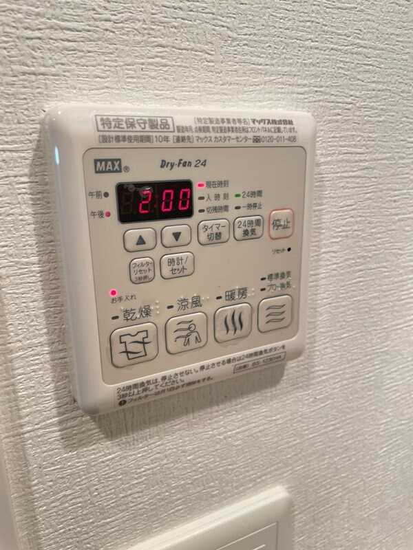 松屋町駅 徒歩3分 6階の物件内観写真