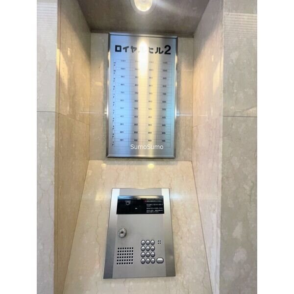 阿波座駅 徒歩5分 11階の物件内観写真