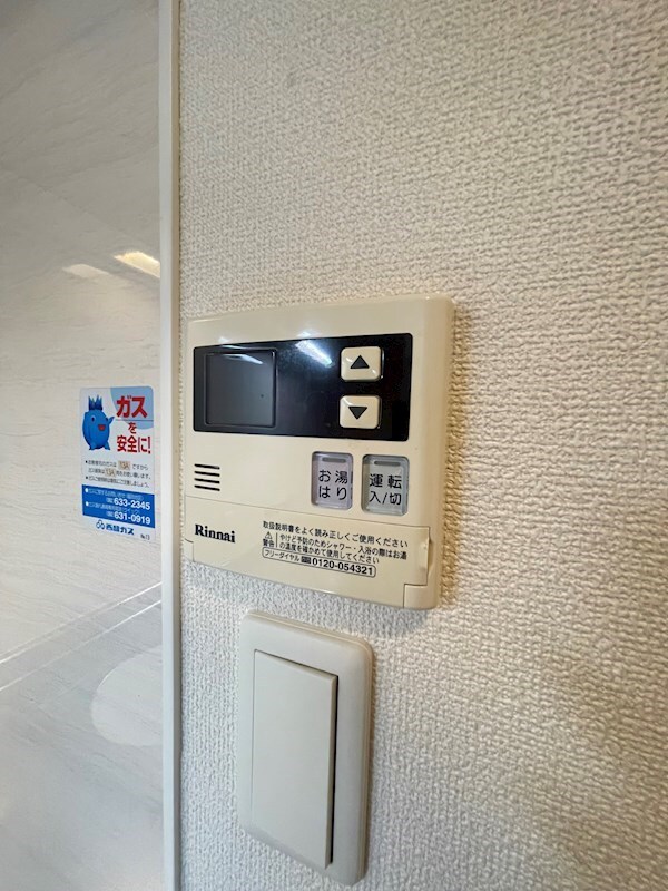 天神駅 徒歩6分 8階の物件内観写真