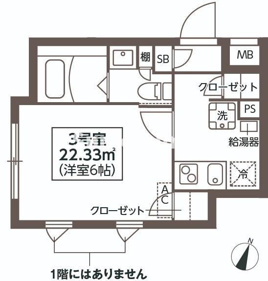 コンポジット新宿の物件間取画像