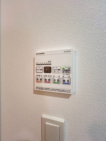 KL東比恵Ⅱの物件内観写真