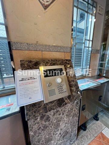 箱崎駅 徒歩7分 7階の物件内観写真