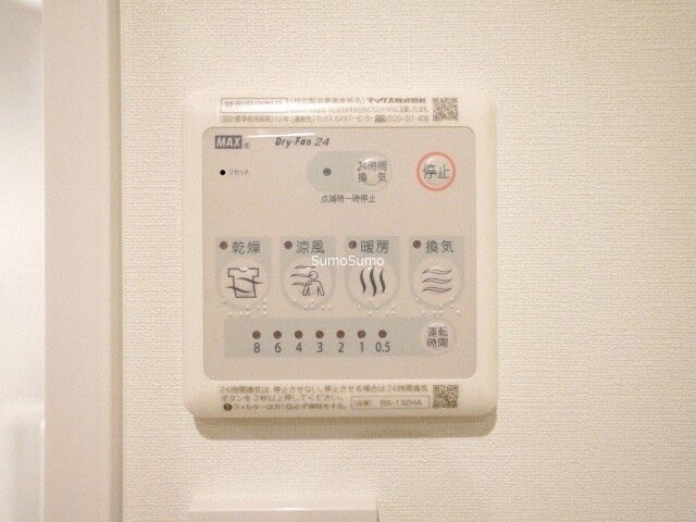 谷町四丁目駅 徒歩3分 4階の物件内観写真