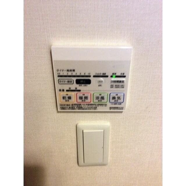 エルスタンザ恵比寿の物件内観写真