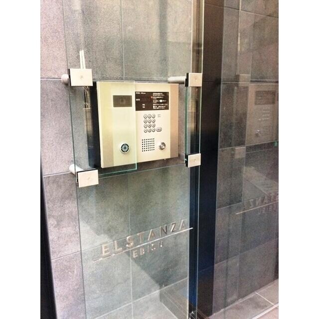 エルスタンザ恵比寿の物件内観写真