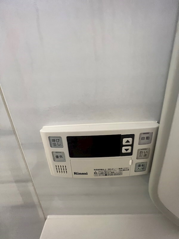 コンフォリア渋谷WESTの物件内観写真