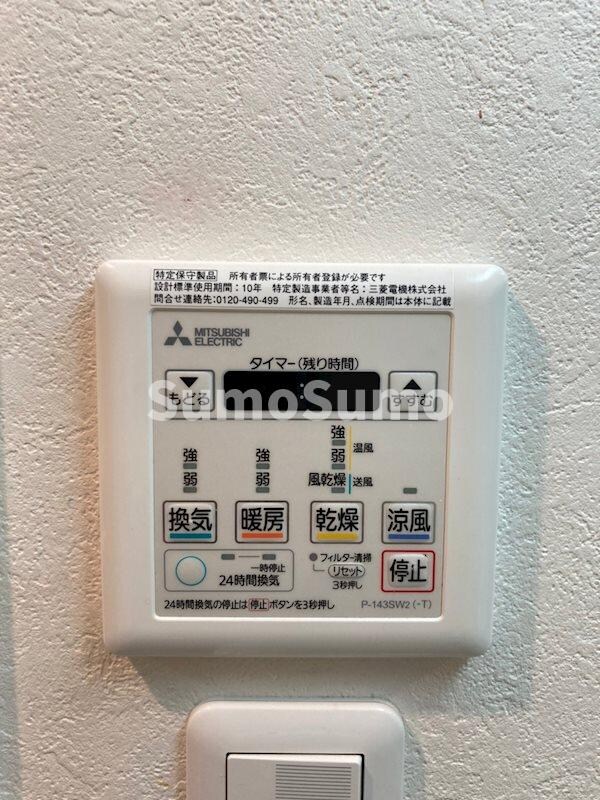 西長堀駅 徒歩2分 11階の物件内観写真