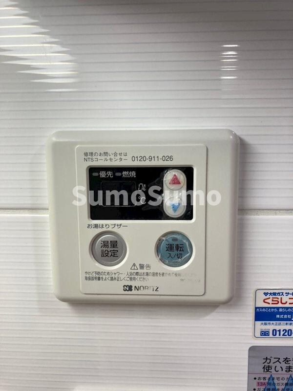 西長堀駅 徒歩2分 11階の物件内観写真