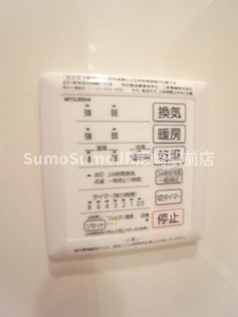 杭瀬駅 徒歩6分 1階の物件内観写真