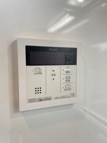 MODERN PALAZZO KEGO SUNの物件内観写真