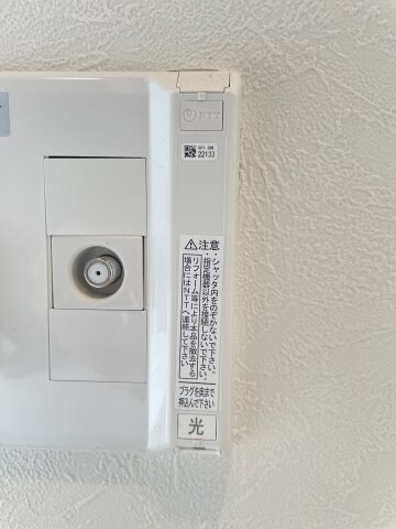 MODERN PALAZZO KEGO SUNの物件内観写真