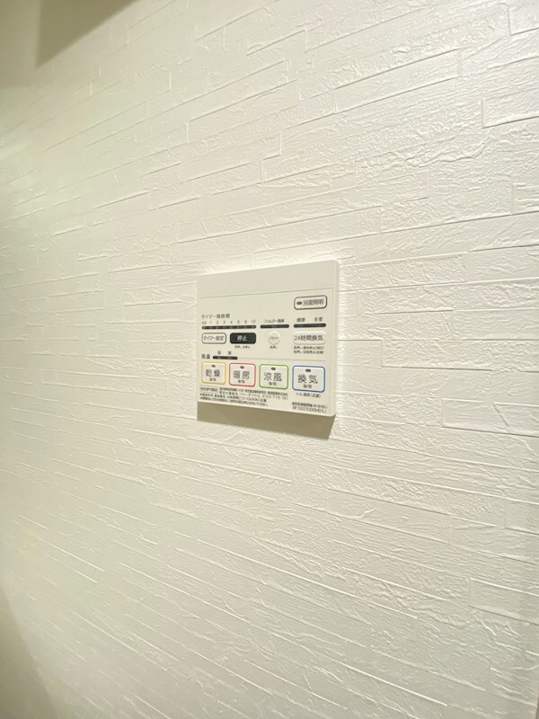 箱崎駅 徒歩9分 2階の物件内観写真