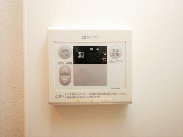 谷町四丁目駅 徒歩3分 11階の物件内観写真