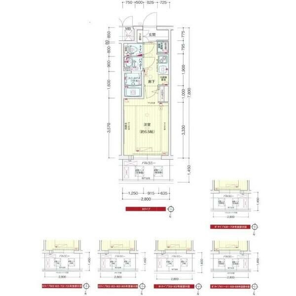 中津駅 徒歩5分 2階の物件間取画像