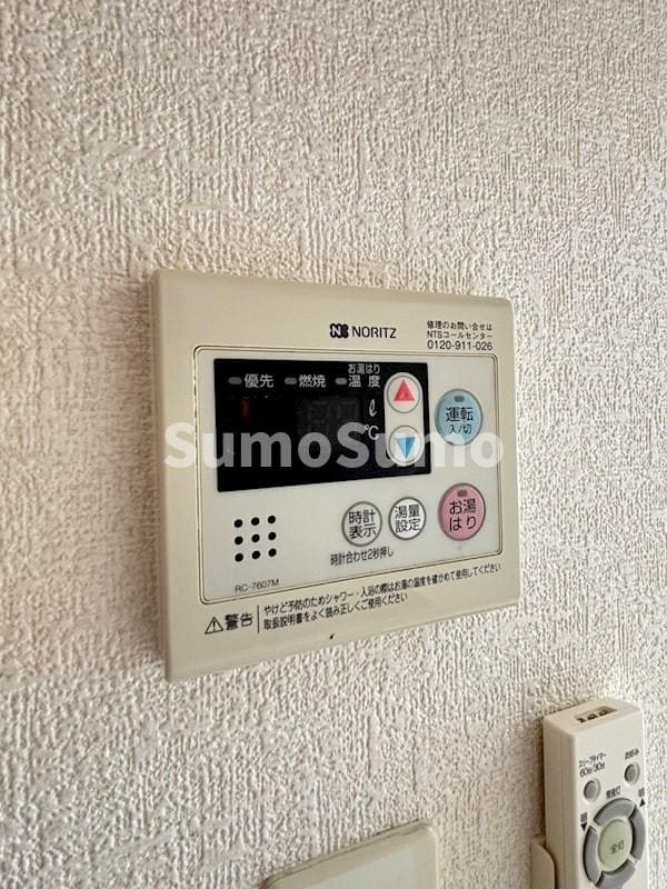 リファレンス東公園の物件内観写真