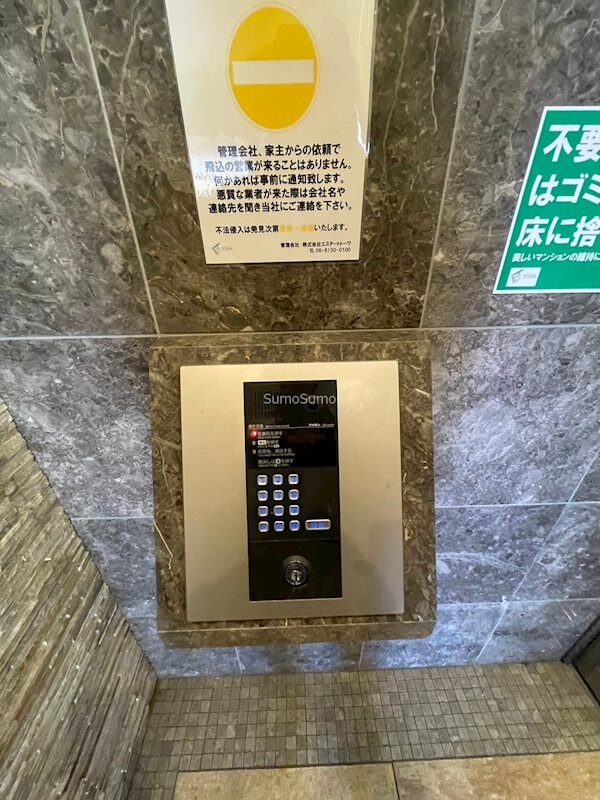 九条駅 徒歩7分 11階の物件内観写真