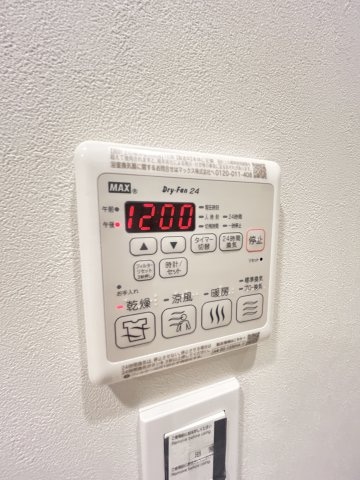 コンフォリア・リヴ北浜淡路町の物件内観写真