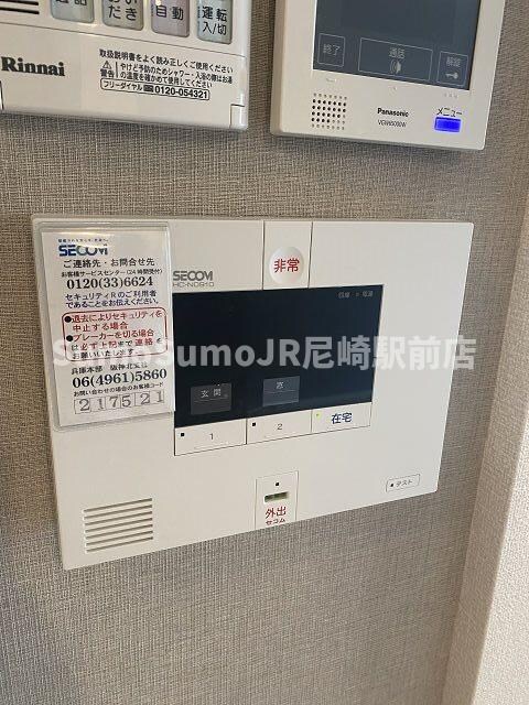 塚口駅 徒歩12分 1階の物件内観写真