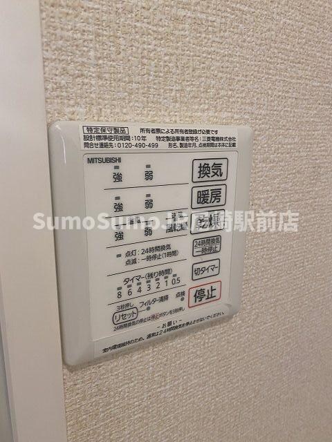 塚口駅 徒歩12分 1階の物件内観写真