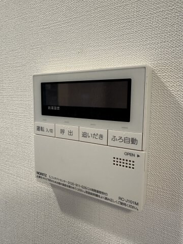 アジールコート松濤の物件内観写真