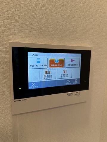 アジールコート松濤の物件内観写真