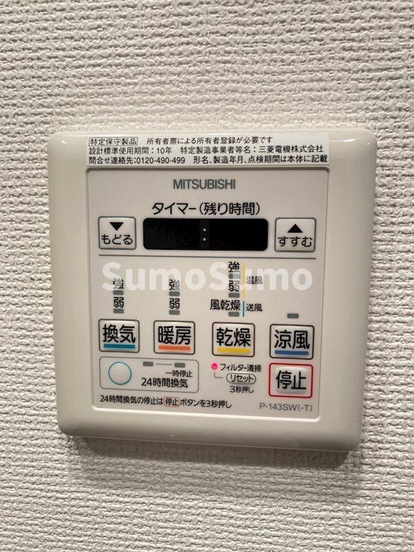 谷町九丁目駅 徒歩5分 5階の物件内観写真