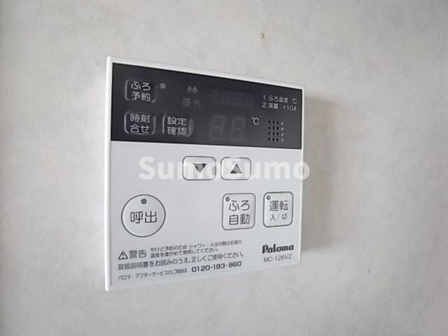 園田駅 徒歩16分 1-2階の物件内観写真