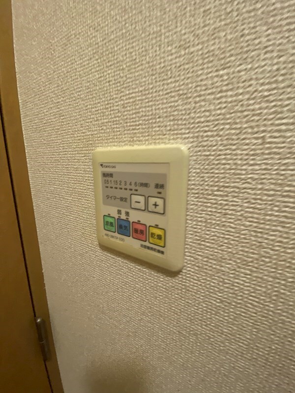 クリーンホームツルオカの物件内観写真