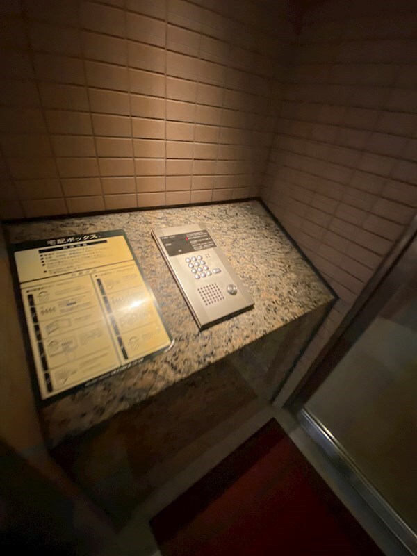 クリーンホームツルオカの物件内観写真