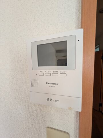 ルミナス茶山の物件内観写真