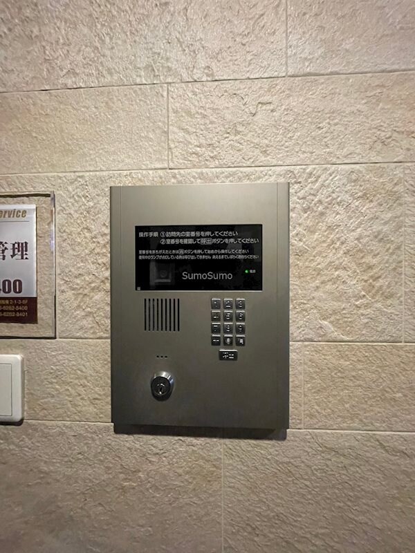 長堀橋駅 徒歩5分 8階の物件内観写真