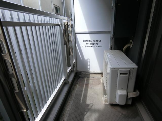 アーデン目黒不動前の物件内観写真