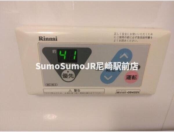 BLOOM LIFE TSUKAGUCHIの物件内観写真